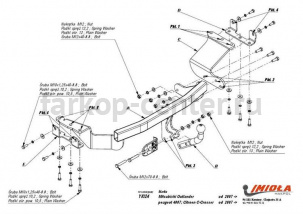 Фаркоп Imiola для CITROEN C-CROSSER 2007-2012. Артикул Y-024