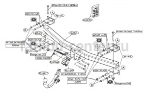 Фаркоп Brink для AUDI Q7 2005-2015. Артикул 461400