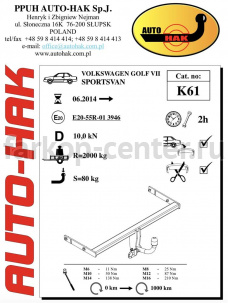 Фаркоп Auto-Hak для VOLKSWAGEN GOLF 7 2013-2019г. Артикул K 61