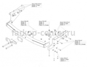 Фаркоп Bosal Russia для NISSAN PATROL Y62 2010-2019г. Артикул 4369-F