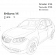 Фаркоп для BRILLIANCE V5. с 2014 г.в.