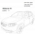 Фаркоп для BRILLIANCE V5. с 2014 г.в.